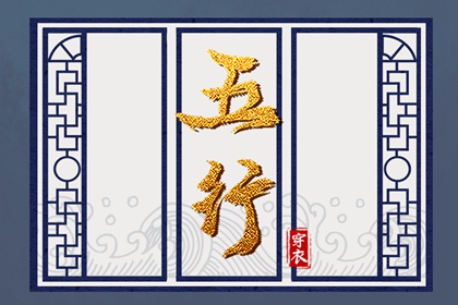 万年历黄历查询,今日万年历,干支万年历