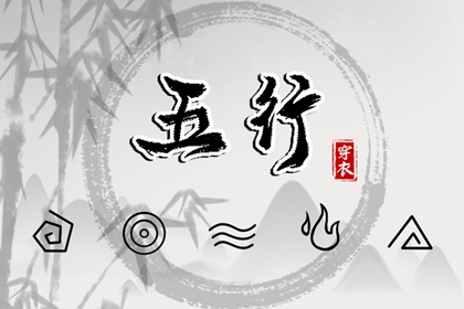 日历全年黄道吉日_日历年_日历黄道吉日