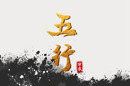 日历查询2026年吉日,日历2026年老黄历,2026年日历